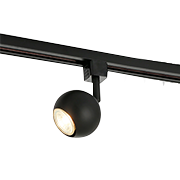 Luminaires sur rails pour professionnels Luminaires sur rails pour professionnels